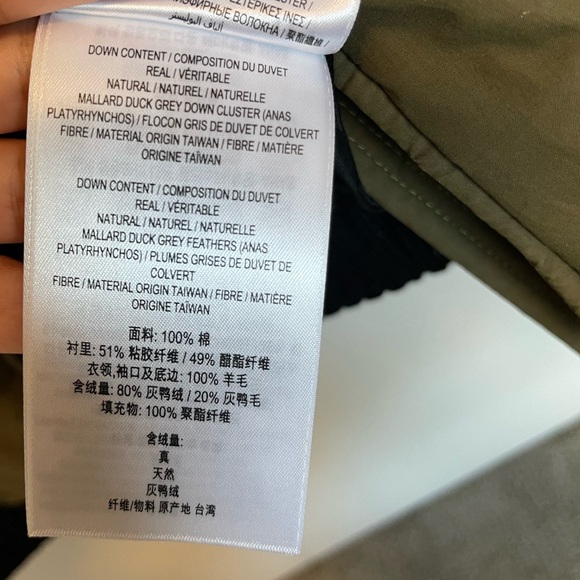 Burberry London Gender Neutral (6Y) Kids Down Puffer Jacket - 100% authentic. - Picture 11 of 11